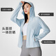 Camel Hilo original Ropa de protección del sol Hombres Sensado con hielo fresco Transpirable al aire libre Protección solar Costa de piel Mujeres 724BZ00004, Jade White, Women L