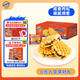 Ovaltine meat floss sandwich waffle box 340g Western breakfast chocolate flavor cake internet celebrity afternoon tea snack bread