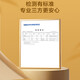 京东京造 燕窝干盏大密盏100g礼盒 溯源干燕窝七夕节礼物孕妇营养补品