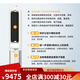 汉斯希尔德国进口净水器家用直饮过滤器厨房龙头自来水净水机723 RO反渗透净水器实发橙色款 滤除