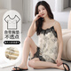Modal-Pyjamas für Frauen im Sommer mit Brustpolstern, dünnem Stil, können Hosenträger, Home-Kleidungsset Q12102 L, empfohlen 100-120jin [Jin entspricht 0,5 kg]