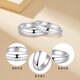 CHINA GOLD PT950 Jane Eyre platinum ring couple ring ring as a birthday gift for girlfriend and wife, female model, weighs about 3.8g