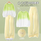 NICKYBABY Girls Set Spring and Autumn 2025 New Fashionable Street Fried Street Children's Sweatshirt Pants Dopamine Big Children's Fashionable Sportswear 4937 Gradient Green 15280 Tender Yellow 120 cm