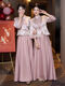 New Chinese bridesmaid dress pink 2025 new long-sleeved sister group cheongsam engagement dress daily wearable in autumn and winter Pink-Crane Gold-A Style L 100-110Jin Jin equals 0.5 kg