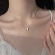 Laomiao 925 Серебряное серебряное колье-свекровь для женщин нежное, модное и изысканная универсальная цепь клавиля 2025 Новое ожерелье для серебряного серебряного костей бабочки бабочки