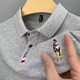 Embroidered POLO shirt for men's summer new cool business casual lapel short-sleeved T-shirt half-sleeved top for men CSF-R42 beige (upgraded high-quality version) XL (recommended 120-135Jin Jin equals within 0.5 kg)