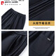 Pierre Cardin Herrenhosen Sommer Dünne lässige Hose losen geraden Männerhosen Scimitar 2025 Neue Jugend-Freizeithosen 9859 Meter grau [Mikroschärfen] M 80-110jin [Jin gleich 0,5 kg]
