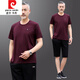 Pierre Cardin Schnelltrocknen Sportanzug Herren Sommer Dünne kurzärmelige Eis Silk T-Shirt Casual Running Anzug mittlerer und älterer Daddy-Anzug Sommeranzug Dunkelgrün [723 Shorts] 5xl empfohlen 200-220jin [Jin gleich 0,5 kg] ohne Pilling, nein