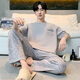 Siete lobo (SW1960) Pantalones largos de manga corta El traje de gran tamaño de verano de pijama de pijama se puede usar en el exterior para ropa casera de verano para hombres 13077 l