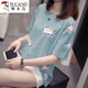 Specht 2025 Sommer neues Modell plus Fett Plus-Größe Baumwolle kurzärmeliges T-Shirt für Frauen Fett mm lose und schlanker Bauch Top für Frauen 9901 Grau M 80-95jin [Jin ist 0,5 kg]
