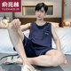 俞兆林（YUZHAOLIN）品牌男夏季无袖背心棉质薄款青中年男士短袖加大码简约家居服套装 9922 L 男士(建议100-130斤)