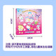 Livre magnétique magnétique de première classe Autocollant magnétique autocollants pour enfants House Play House Toy Girl Cutout Cartoon Cartoon Sanri