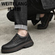 Weitelang Vitran 46 Grande taille 45 Chaussures pour hommes Retro Big Head Skin Shoes British Casual Resseriss Work Chaussures Martin Boots Chaussures de haut bas pour hommes 9711 Black 38