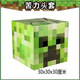 Ant En Minecraft cos headgear MC game peripheral Steve Enderman Creeper model block character paper model Diamond Steve headgear