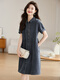 TJQ Robe de denim de marque haut de gamme de luxe pour femmes 2025 Été Nouveau tempérament de la mode Collier décontracté mince et à la mode Blue Grey M Recommandé 115 Jin [Jin est égal à 0,5 kg]