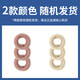 Yingdi men's sanitary ring 12 pieces for cleaning the private parts of the coronal sulcus ring, special foreskin resistance and recirculation desensitization, foreskin-free cutting artifact