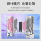 罗技罗技K835马里奥有线机械键盘游戏办公悬浮键帽小型84键笔记本外设 95新马里奥主题 青轴
