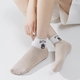 Cute bear socks, women's medium-length Japanese versatile college style spring and autumn socks, cartoon spring and autumn students, 1 pair, random colors, one size fits all