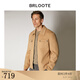 巴鲁特（Brloote）双面呢夹克男高品质休闲拉链翻领工装贴袋羊毛外套 卡其 180/100A