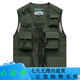 
JP Spring, summer and autumn thin men's vest multi-pocket quick-drying mountaineering photography jacket 9898 9898 gray L (suitable for dark blue S (suitable for 95Jin [Jin equals 0.5 kg]-110Jin [Jin equals 0.5 kg]) Uni-size