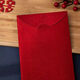 
2025 Marriage, 10,000 yuan, a red envelope with a unique creative wedding, a big 10,000 yuan salary bag, Caifu, main picture model, 100,000 yuan red envelope [Platform 3888-28999]