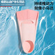 Jifengbao children's fins 612 years old swimming fins for men and women freestyle special children's short fins breaststroke diving stitching pink with earplugs nose clip and portable net bag XXS xxs