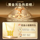 China Gold (China Gold) Gold Pendant Fomen Foot Foot Gold Gold Slim Taist Collier Pendre d'anniversaire Gift pour la journée Girlfaren Wife Profiter's Day [aujourd'hui / le lendemain] Slim Taist Pendant environ 0,1 g [Give Silver Chain]