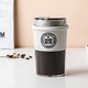 YMOLGA cold brew coffee cup exquisite men's carry-on cup portable take-out casual cup ZPSN9214 dark blue portable coffee cup 300ml