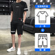 Camel (camello) Camiseta de manga corta para hombres Summer Fashion Ice Silk Sports Traje de viajes informales Cortos pantalones cortos de hombres livianos Set 6227 White + K201 Black and White Edge M