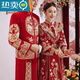 Robe de mariée du village de Shantoulin Phoenix Couronne et poitrine rouge 2025 Petit enfant Xiuhe Vêtements Chinerie de robe de mariée Robe mariée Dragon et Phoenix Gown printemps and d'été Style de châle de châle Fenglaiyi donne une coiffure exquise S