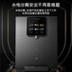 COLMO Black Pearl Pipeline Machine RA08 Home Heating and Purifying Drinking Machine Companion Full-flux Intelligent Induction Water Dispensing Instant Hot Direct Drinking Wall-mounted Water Dispenser
