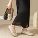 Red Dragonfly Leap Moon Soft Sole Singles Shoples 25 Zapatos para mujeres de primavera y verano Pies Huecos de mediana edad y ancianos WTB25049 Beige 38