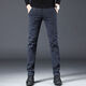 New men's cotton and linen casual pants, grinding elastic small straight-leg trend versatile slim business pants for men, four seasons WL 688 gray 34