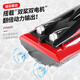 He Jiangong bateau télécommandé grand hors-bord à grande vitesse pour enfants filet de traction étanche de haute puissance peut être lancé dans l'eau modèle de bateau jouet garçon Moyen 30 cm hors-bord à grande vitesse à double moteur - China Red Standard garantie à vie de la batterie unique + batterie de télécommande gratuite +