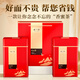 Zhengshanding Oolong Tea Top Red Phoenix Single Pine Mailand Xiang Special 500 G Fuß Feuer Geschenkbox Starker Geschmack ausgewähltem Qualitätsantrieb