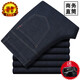 Tiger City Jeans Men d'âge moyen pantalon décontracté raide d'âge moyen automne et hiver épaisseur épaisse Business sans repasser pantalon masculin 1381 Black simple 30 Circle de taille 2 pieds 3