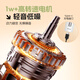 Double gun (Suncha) milk frother, egg beater, coffee frother, milk frother, hand-held small electric stirrer