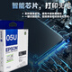 爱普生（EPSON）原装墨盒WF4838原装墨水WF-7318黑色05N墨盒WF7848打印机T05U墨盒 T05N黑色【WF7318 7848/2200页】