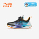 Anta-Kinder-Turnschuhe Jungen jagen Wind 7 Laufschuhe 2025 Sommer neuer Stil Girl Atmable Knopfschuhe [Männer] Schwarz/Weiß/Hushui Blue 9901-2 Chase Wind 7 31