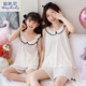 Dididy Parent-Kind-Pyjama Mutter und Tochter Baumwolle Gaze Sommer Dünnes Mädchen modal mittlere Kinder Heimkleidung Hosenteil Rock A5 11301 Milch Aprikose 170 10 (Höhe 106-115 cm/35jin [Jin gleich 0,5 kg]