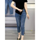 
Lu Ge large size fat mm high waist elastic seven-point cigarette pants pear-shaped body 2025 spring and summer new straight jeans women 6189 blue 7-point pants elastic 2XL 130-145Jin [Jin equals 0.5 kg]