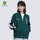 Guoan Pecijing Guoan Guoan Retro Fashion Sports Juper