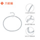 Liuguifu Jewelry PT950 Platinum Bracelet Yu Lan Platinum Fashion Bracelet Women PT0500007 7.10g