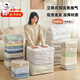 Yingtang no-pump three-dimensional vacuum compression bag for seasonal storage of cotton quilts and clothing, special sealed travel bag, extra large 80*100 2 pack