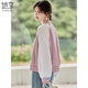 她享休闲外套女美式棒球服短外套复古百搭立领夹克上衣女 T43D076