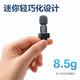 Deli Wireless Lavalier Mic Noise Canceling Radio Mic Mobile Phone Video Audio Recording Anchor Live Broadcast Outdoor Shooting One to Two Android Apple Professional Single and Double Recording Mic Wireless Double Radio One to Two/Android and Apple Universal/Type-C Interface