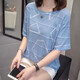 Zhidoudou2025 Sommer Neues Modell plus Fett Plus-Größe reines Baumwoll-Kurzärmel-Hemd für Frauen mit fett lockerem und schlankem Bauch 9928 Grau M 80-95jin [Jin ist 0,5 kg]