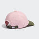 adidas (adidas) Sports Casual Hat KF9721 KF9721 OSFW