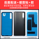 Xiaomi (MI) 10 Youth Edition original back cover 10lite pure original glass mobile phone battery case back shell back screen Xiaomi 10 Youth Blueberry Mint New original + cooling cotton + dense 3 case x Xiaomi 10 Youth Edition