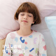 Banana 301H children's pajamas boys and girls pure cotton breathable home clothing set baby big children long sleeves non-stick spring and autumn